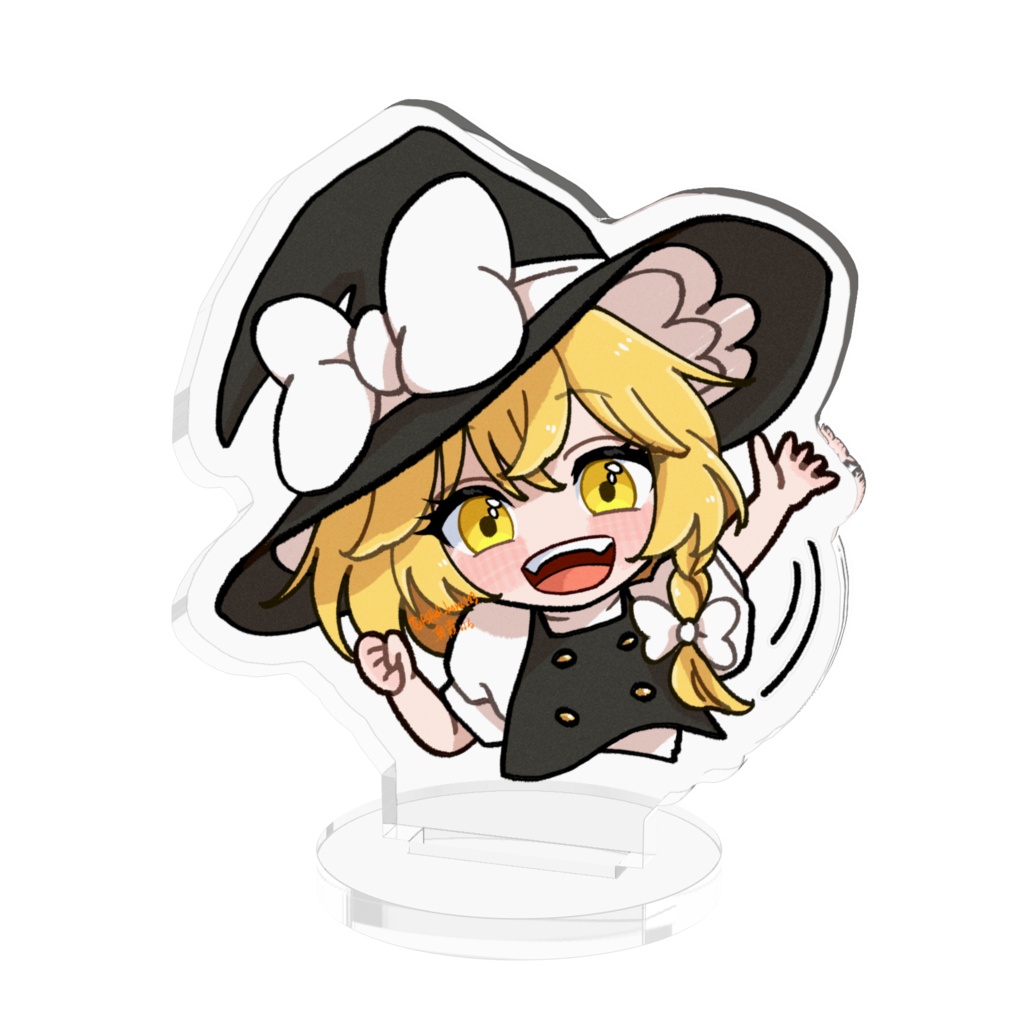 ゆる東方「じゃあな!!」(霧雨魔理沙)