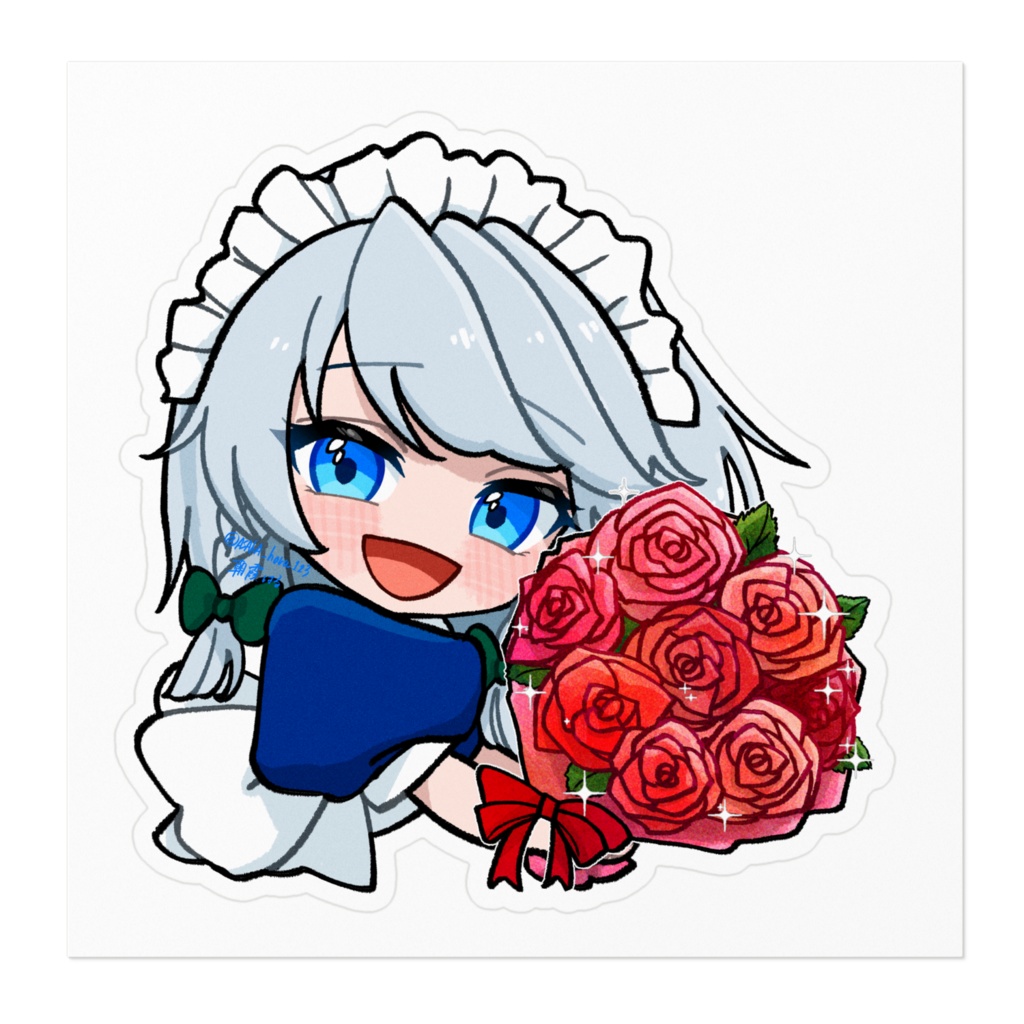 ゆる東方「おめでとうございます!」(十六夜咲夜)