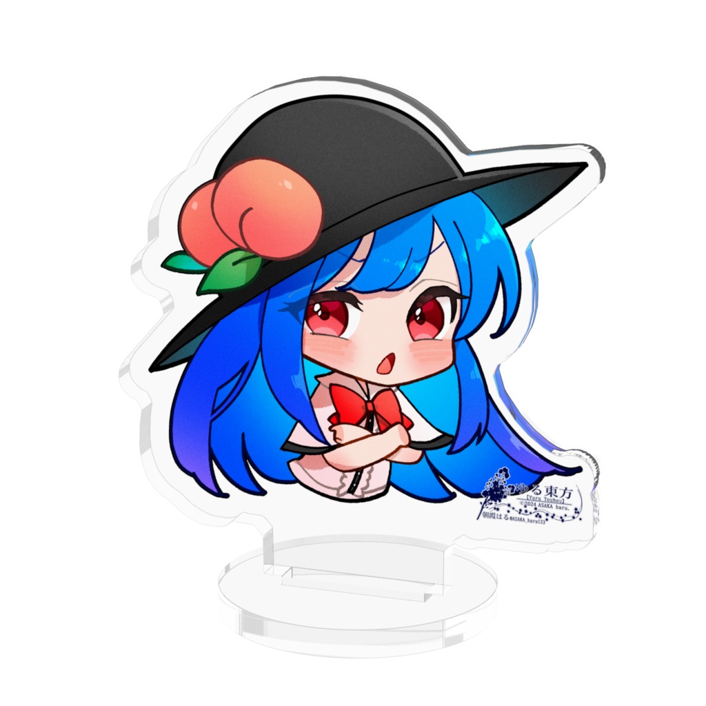 ゆる東方「好きにさせてよ!」(比那名居天子)(ひななゐてんし)