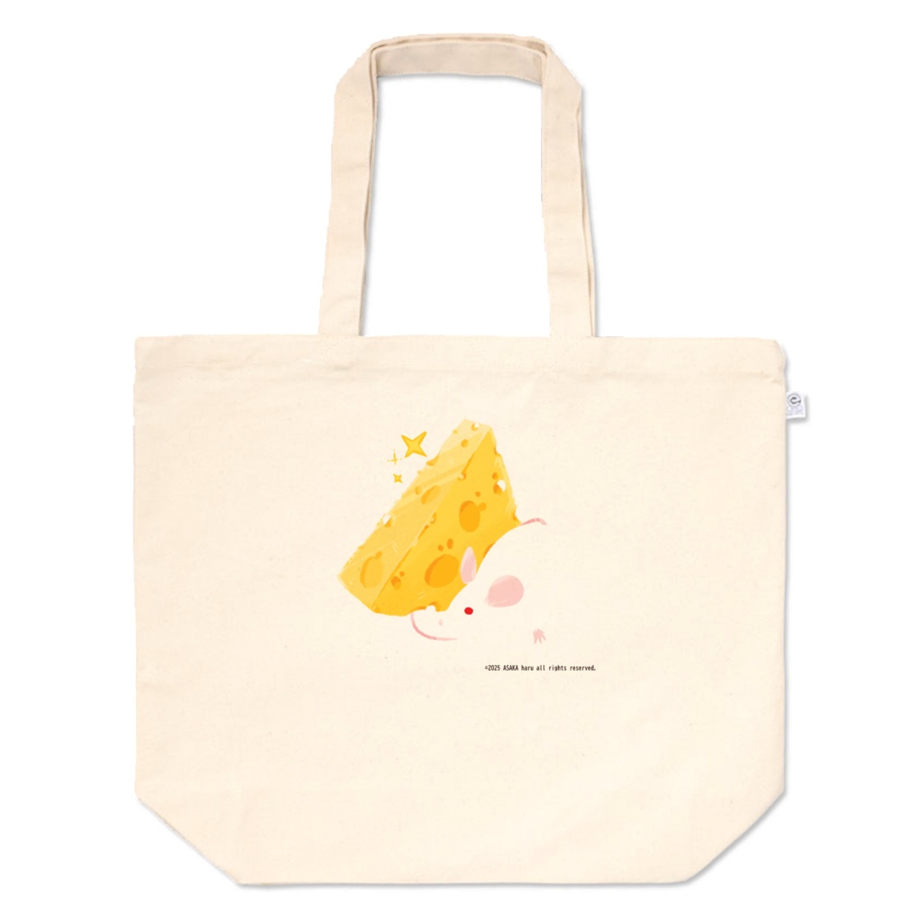 【CUTE CREATURES】ハツカネズミ15(トートバッグ)