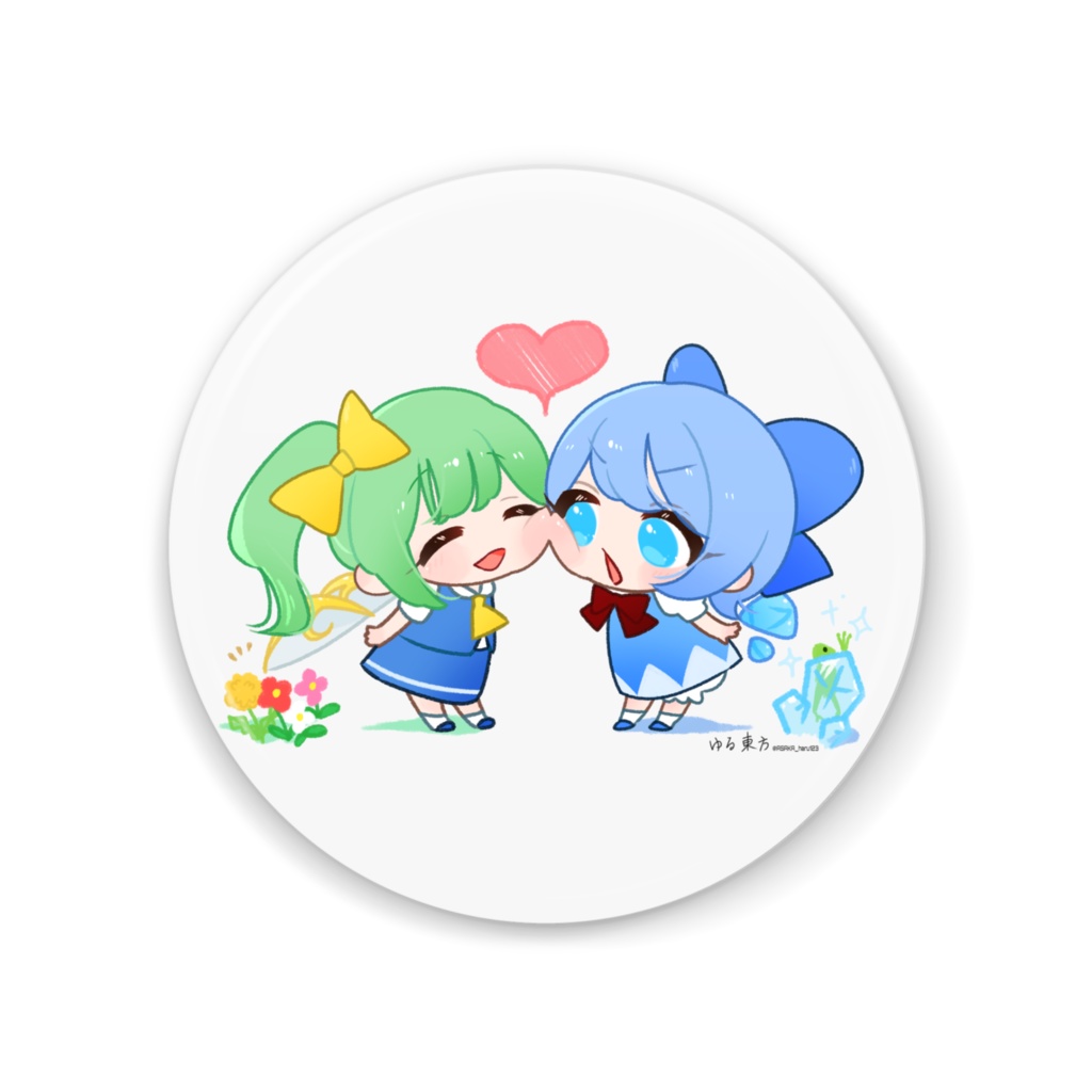 【ゆる東方】チルノ＆大妖精01(缶ミラー)