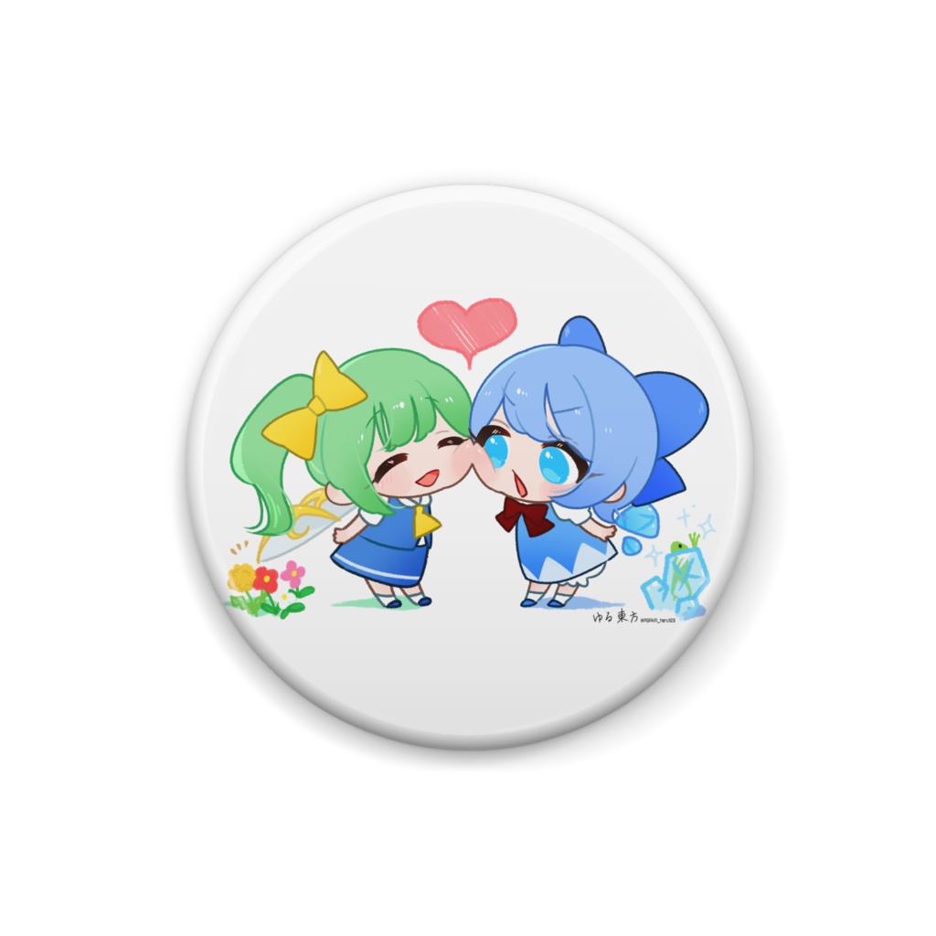 【ゆる東方】チルノ＆大妖精01(缶バッジ)