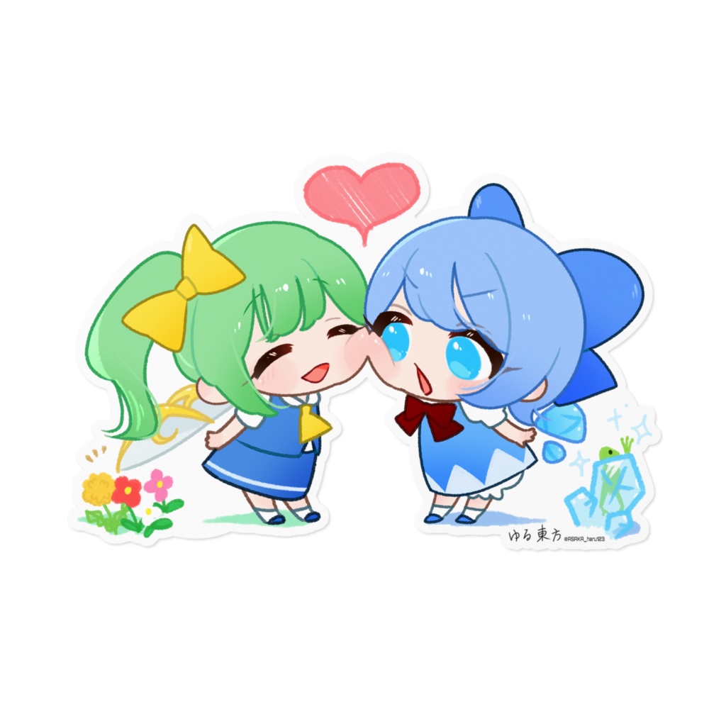 【ゆる東方】チルノ＆大妖精01(ステッカー)