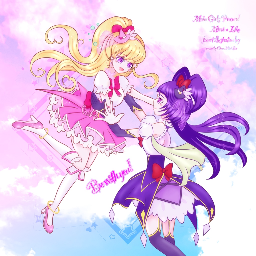 【イラスト集】Be with you!