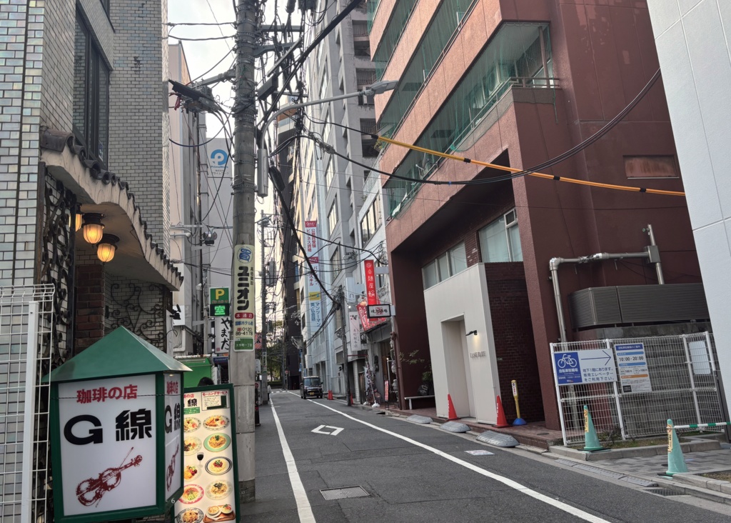 広島旧町名#1 猿楽町