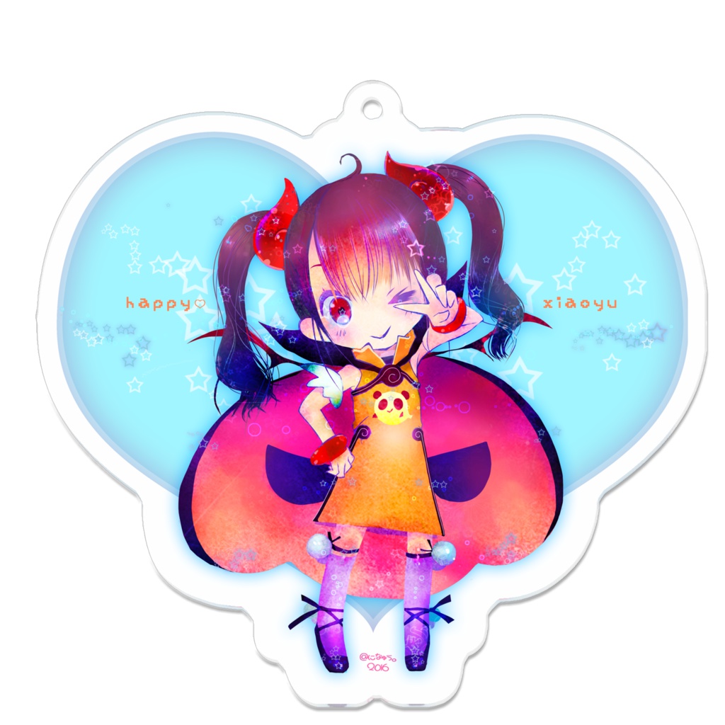 アクリル♡はっぴー☆しゃおゅ