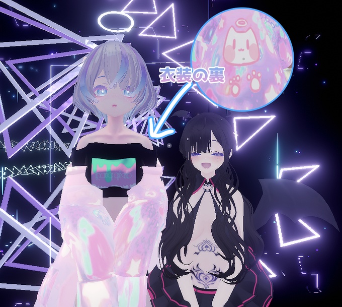 【だぼだぼ】ほけんしつせっと【VRC.白衣.アクセサリー.びしょぬれのしずくさん】