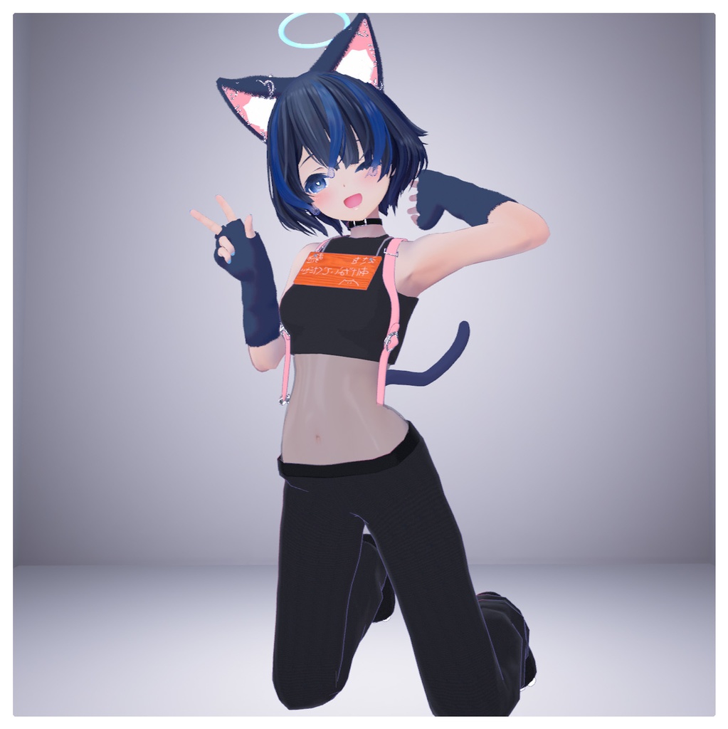 【ねこみみ】けものすたいる【ケモ耳.衣装.VRC】