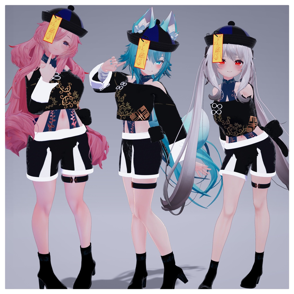 【10アバター対応】ちゃいなすたいる【VRC.衣装.チャイナ】