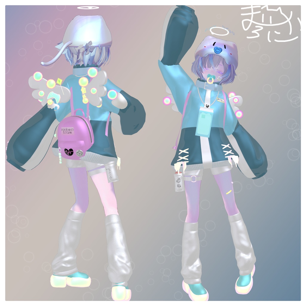 【ゆめかわ】だぼじゃーじ【VRC.びしょぬれのしずくさん.衣装.ゆめかわ】