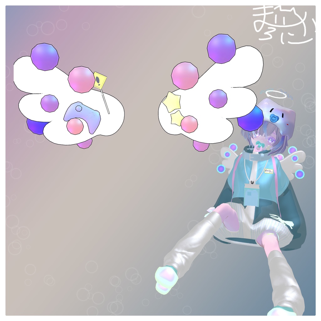 【ゆめかわ】だぼじゃーじ【VRC.びしょぬれのしずくさん.衣装.ゆめかわ】