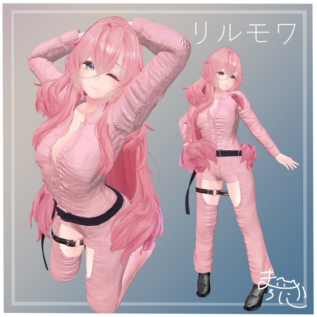 【12アバター対応】Setup Coordination【セットアップコーデ.VRC】