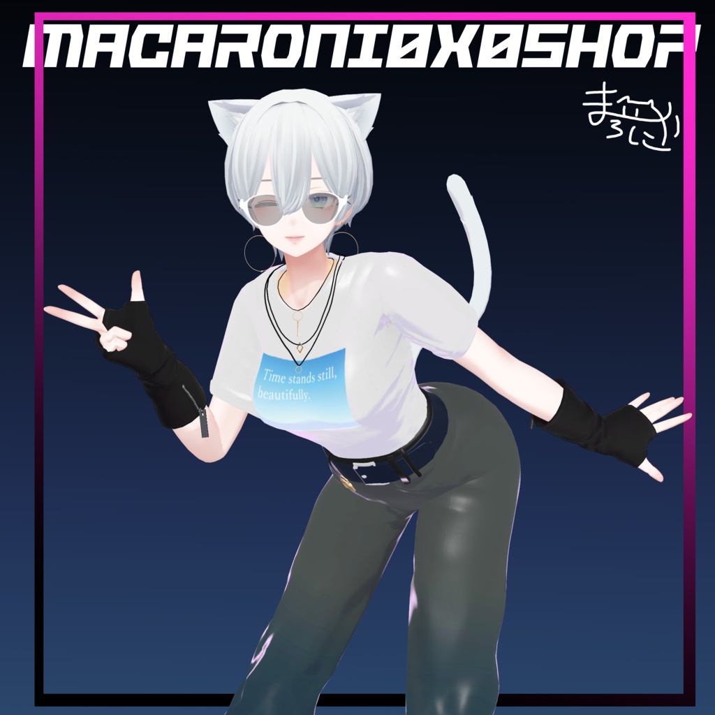 【11アバター対応】Midnight Style 【VRC.衣装.オトナコーデ】