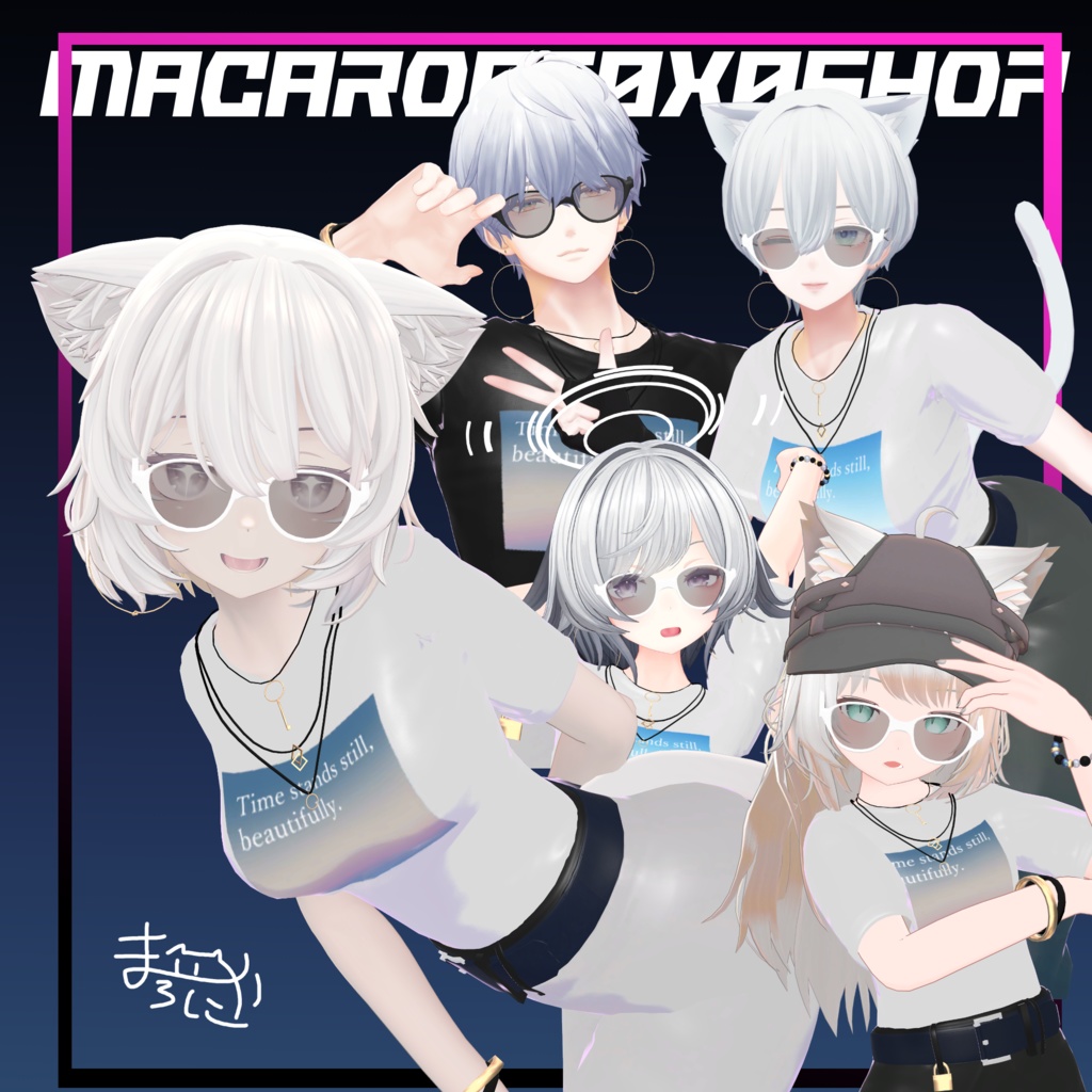 【11アバター対応】Midnight Style 【VRC.衣装.オトナコーデ】