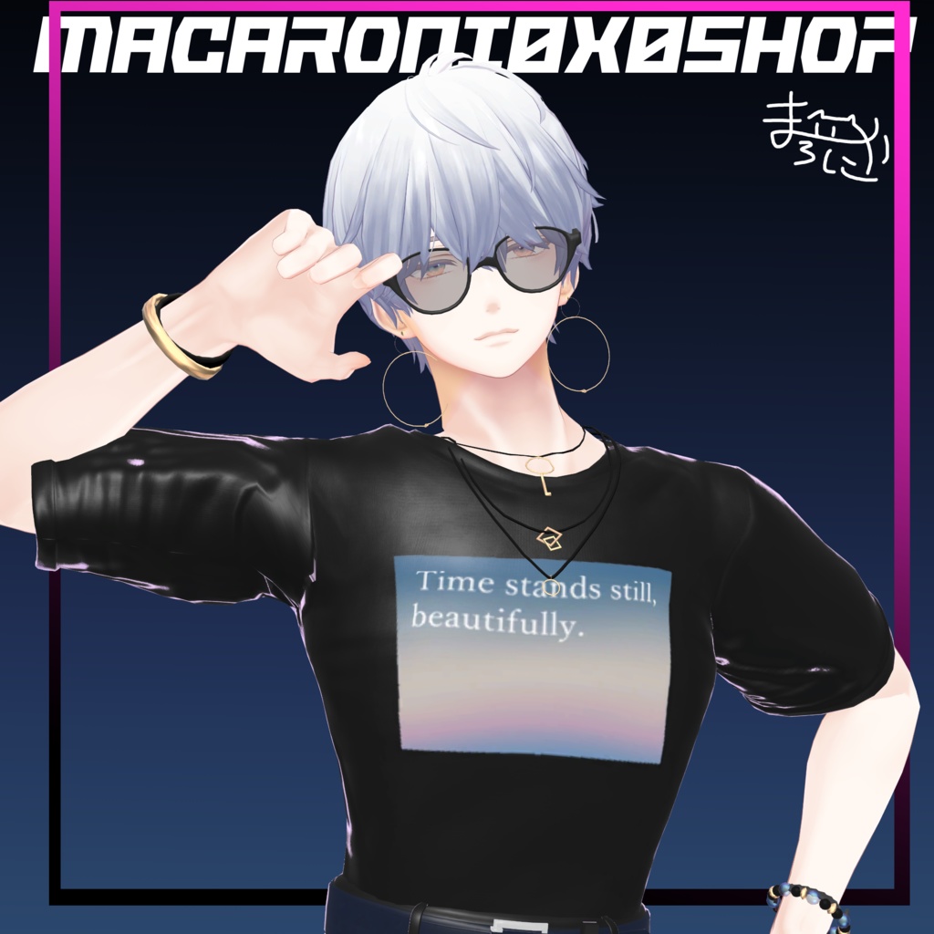 【11アバター対応】Midnight Style 【VRC.衣装.オトナコーデ】