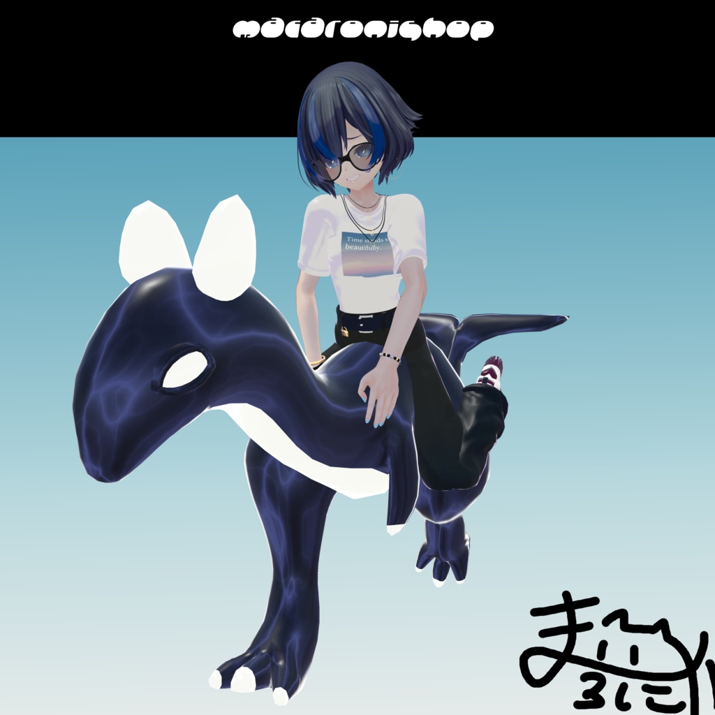 【半額セール中】ドラゴンに乗れる衣装【ドラゴン.衣装.VRC】