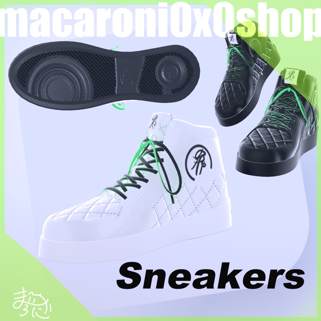 【クール】Street Wearストリートウェア【スケボー.スニーカー.VRC】