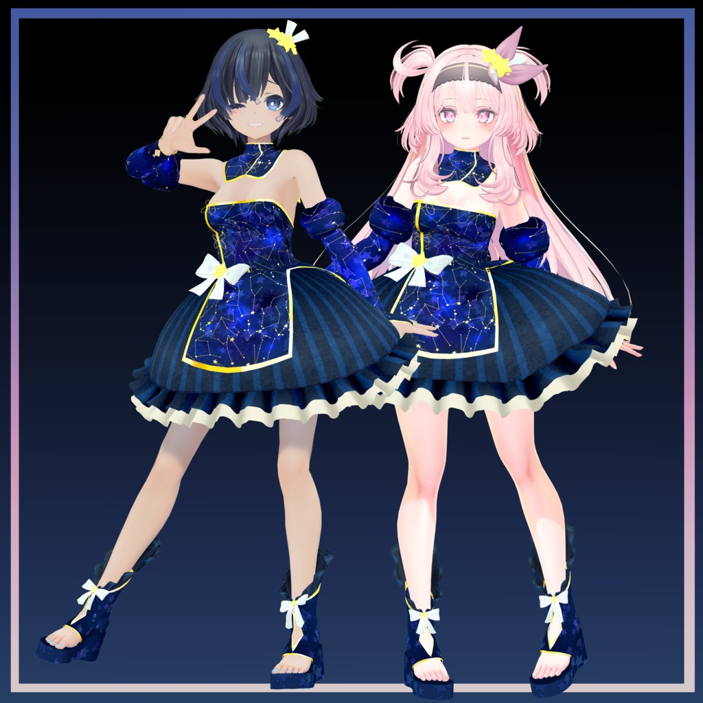 【5アバター対応】cosmos china  doll【VRC.チャイナ.衣装】