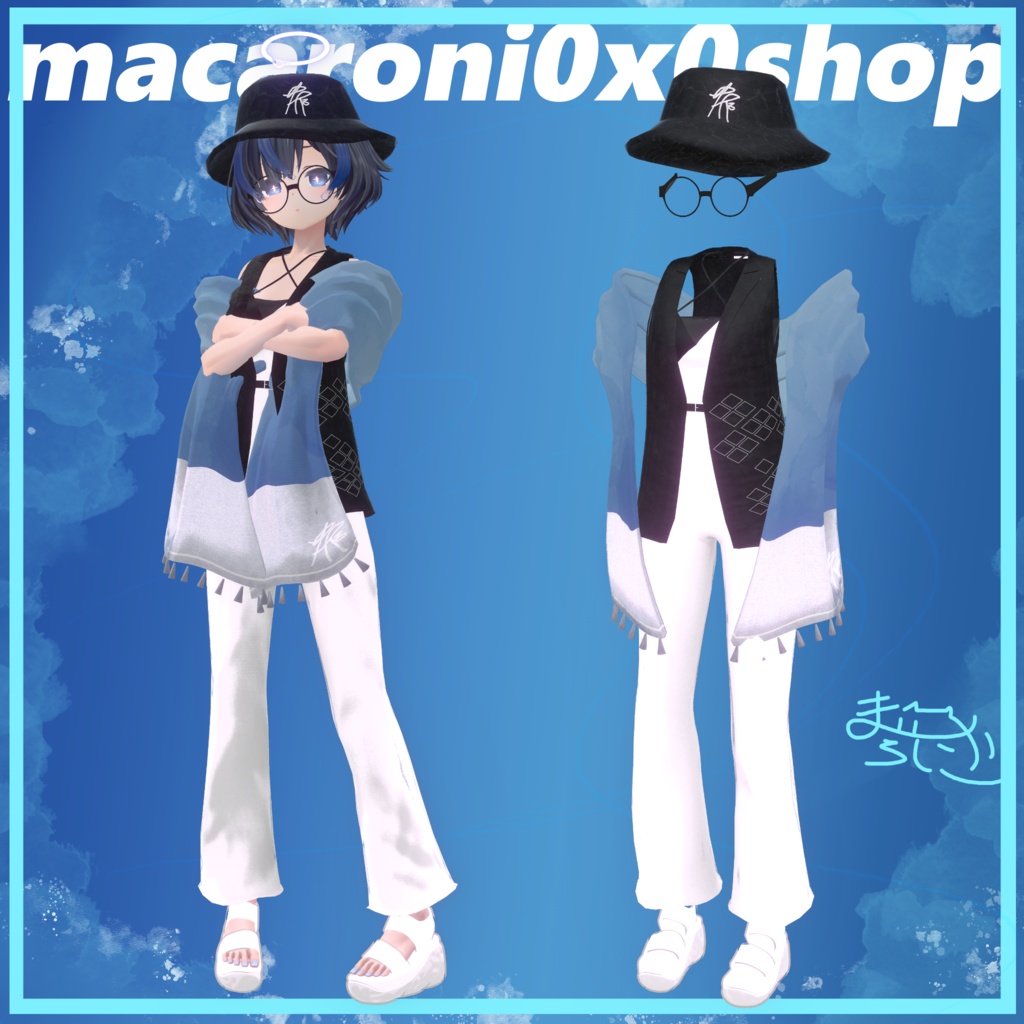 【クール】otona_Coordinates【VRC.衣装.オトナ】