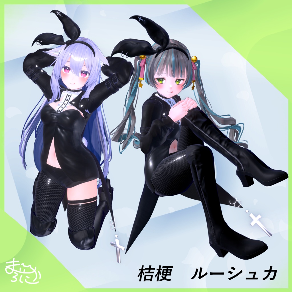 【6アバター対応!】Club Style【ringringコラボ衣装、バニーガール】