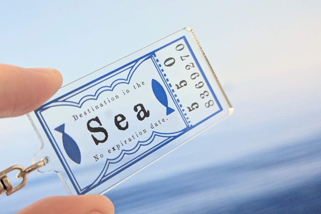 大海の許可証 ー冒険者ギルド発行ー