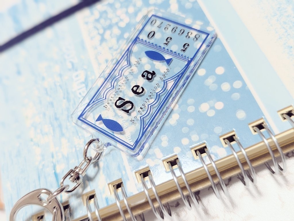 大海の許可証 ー冒険者ギルド発行ー