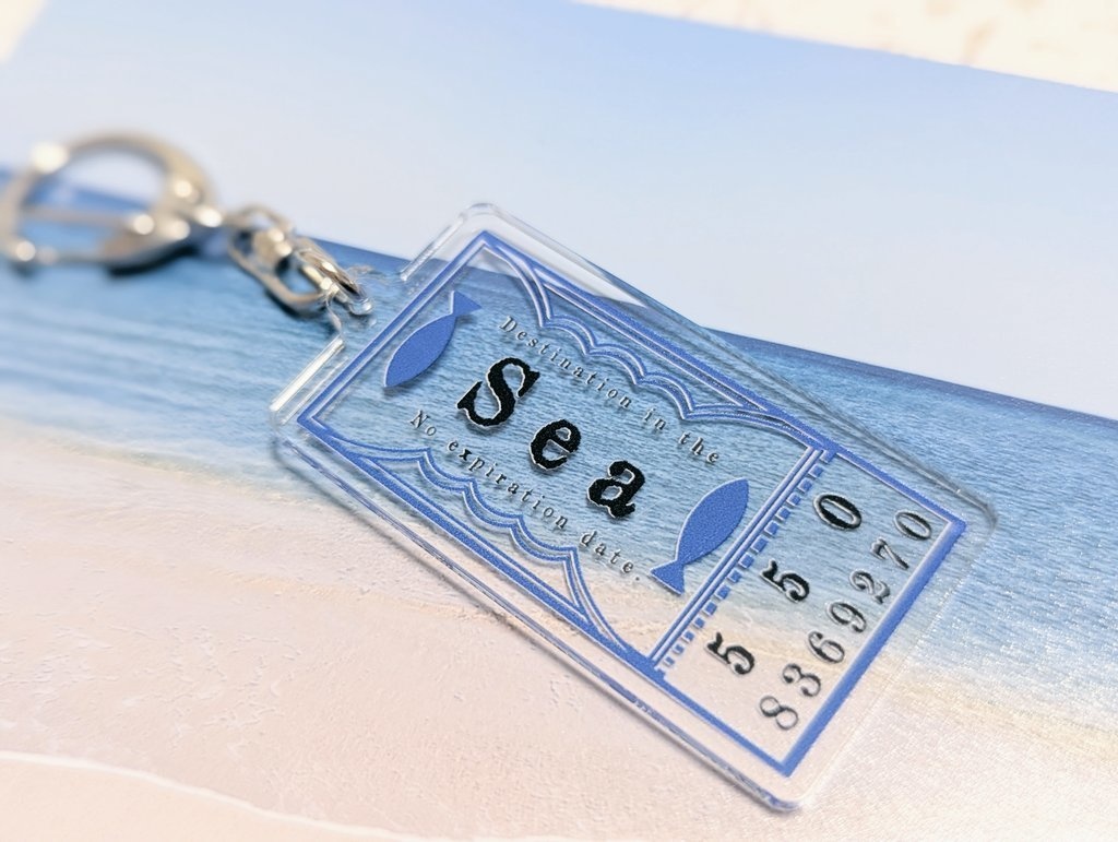 大海の許可証 ー冒険者ギルド発行ー