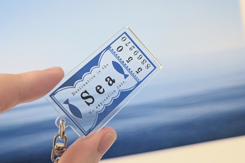 大海の許可証 ー冒険者ギルド発行ー