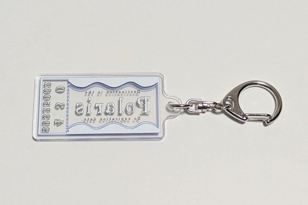 星海魔導ゲート起動鍵 -ポラリス-