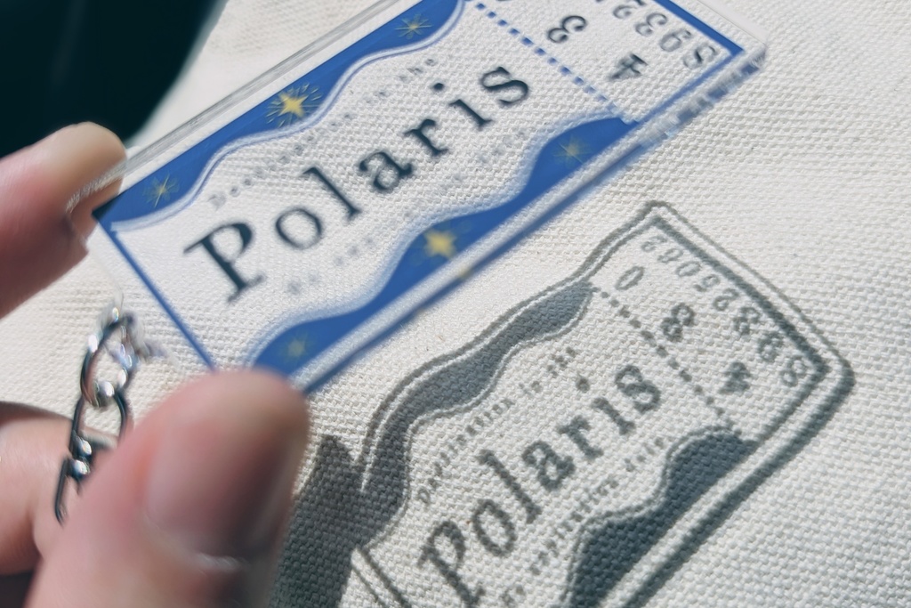 星海魔導ゲート起動鍵 -ポラリス-