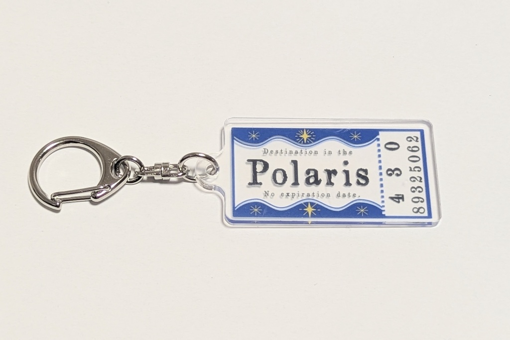 星海魔導ゲート起動鍵 -ポラリス-