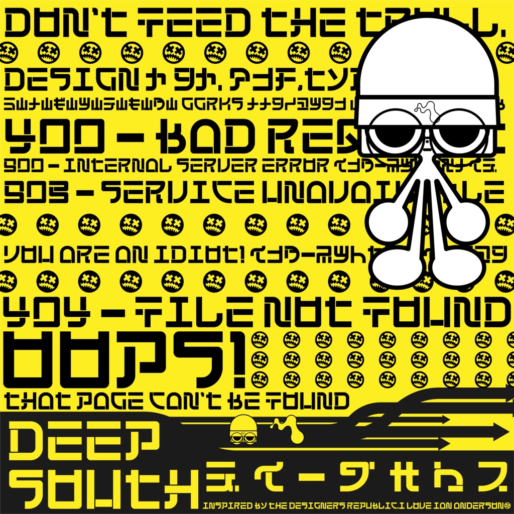 【フリーフォント】DeepSouth