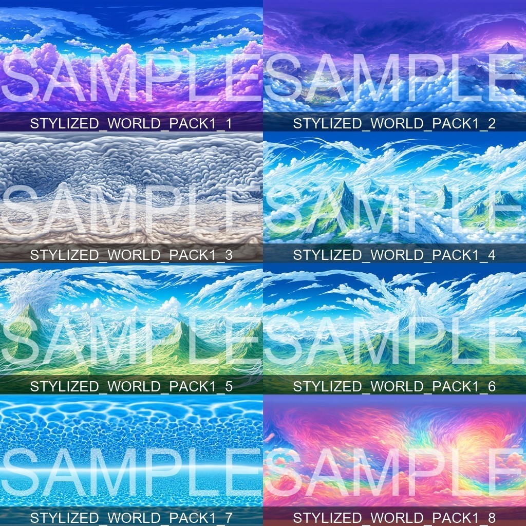 50%OFF!【Skybox】 Stylized World Pack 1|ワールドパック1(50種入り)