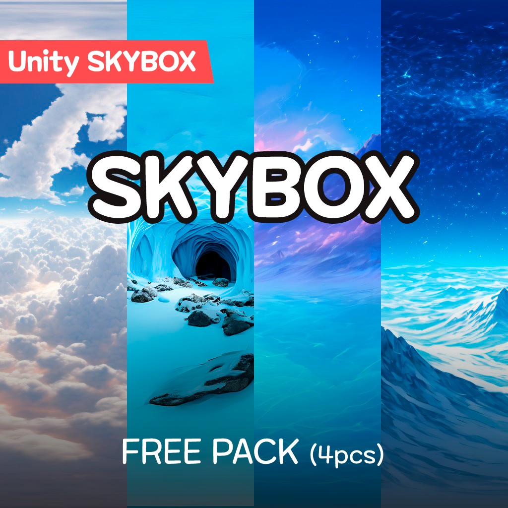 🎁 【Skybox】 Free Pack｜フリーパック（4種入り）
