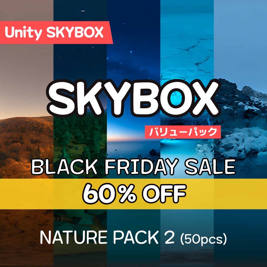 Black Friday Sale 60%% 【Skybox】 Nature Pack 2|ネイチャーパック1(50種入り)