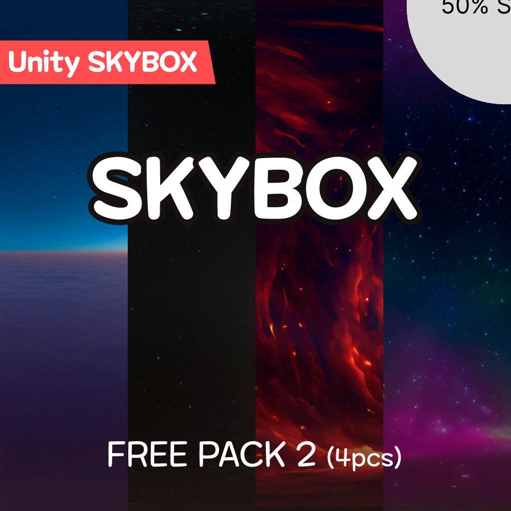 🎁 【Skybox】 Free Pack 2｜フリーパック 2（4種入り）