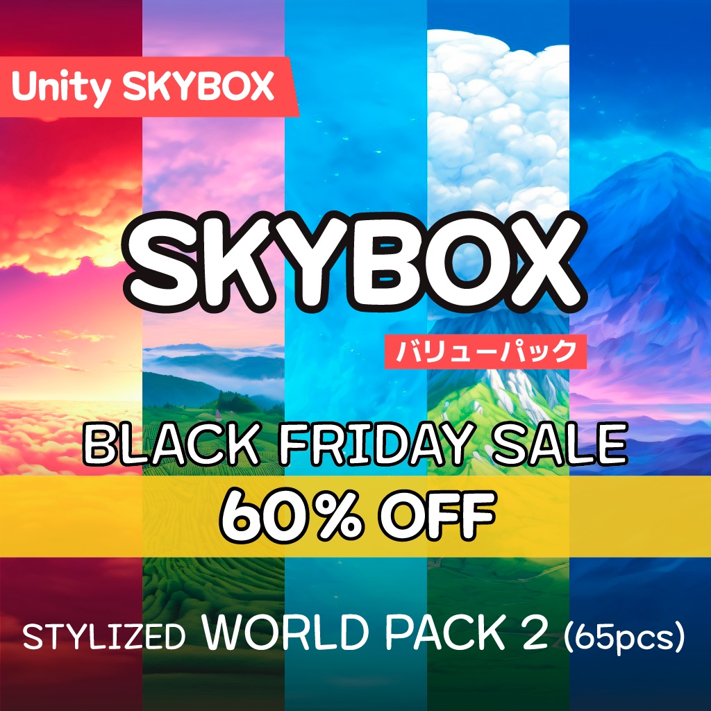 Black Friday Sale 60%% 【Skybox】 Stylized World Pack 2｜ワールドパック1（65種入り）