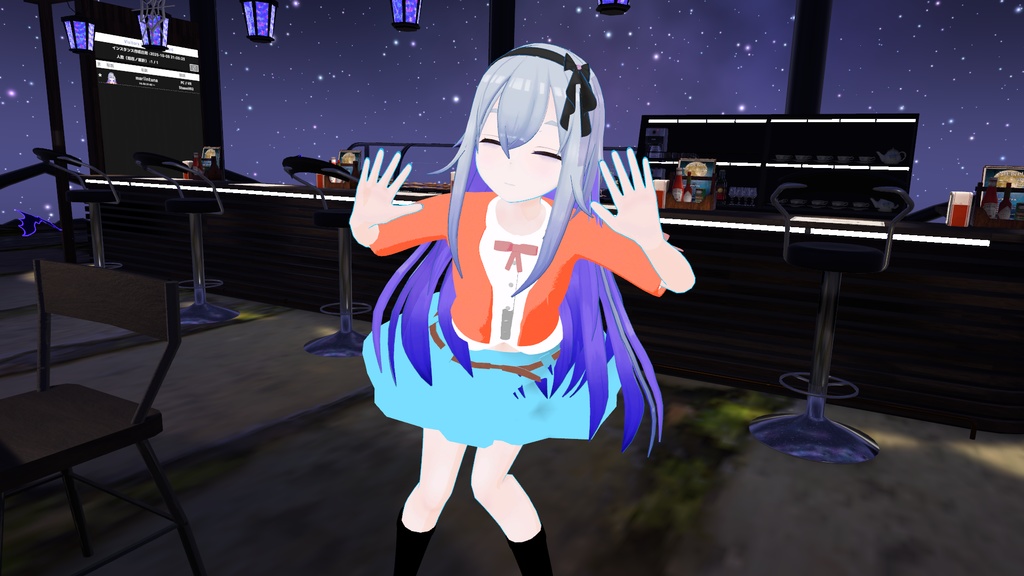 リモジールちゃん秋服