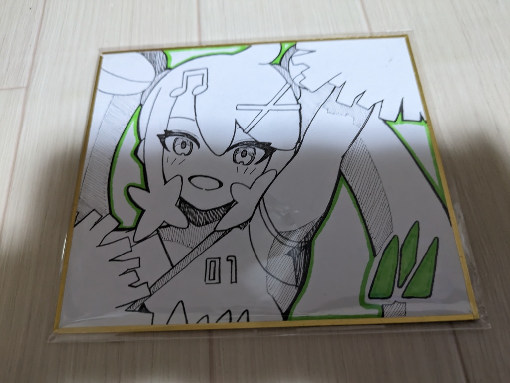 ボーカロイド色紙