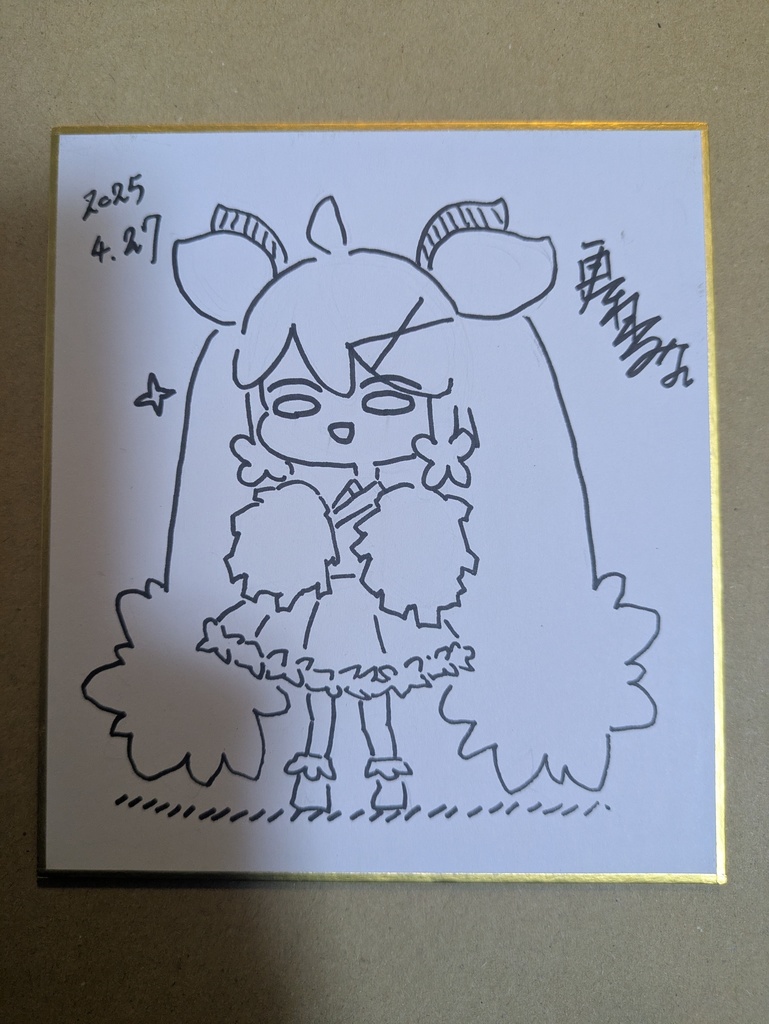 おはようミクさん ミニ色紙