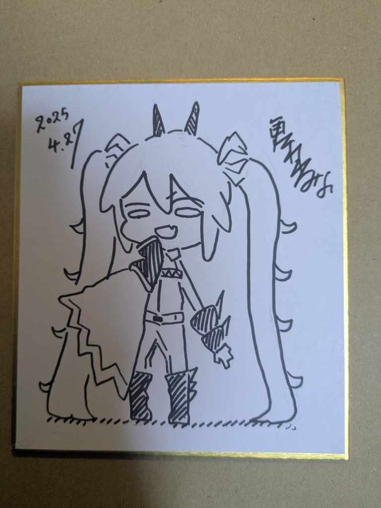 おはようミクさん ミニ色紙