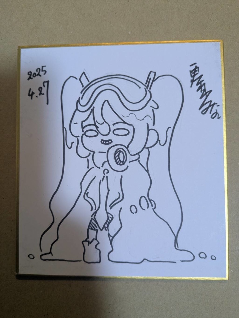 おはようミクさん ミニ色紙