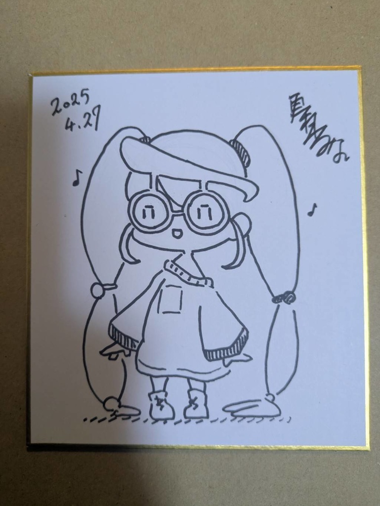 おはようミクさん ミニ色紙