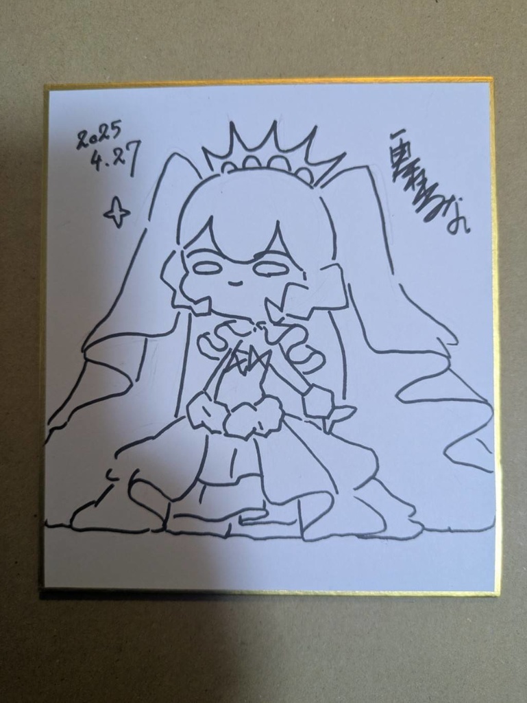 おはようミクさん ミニ色紙