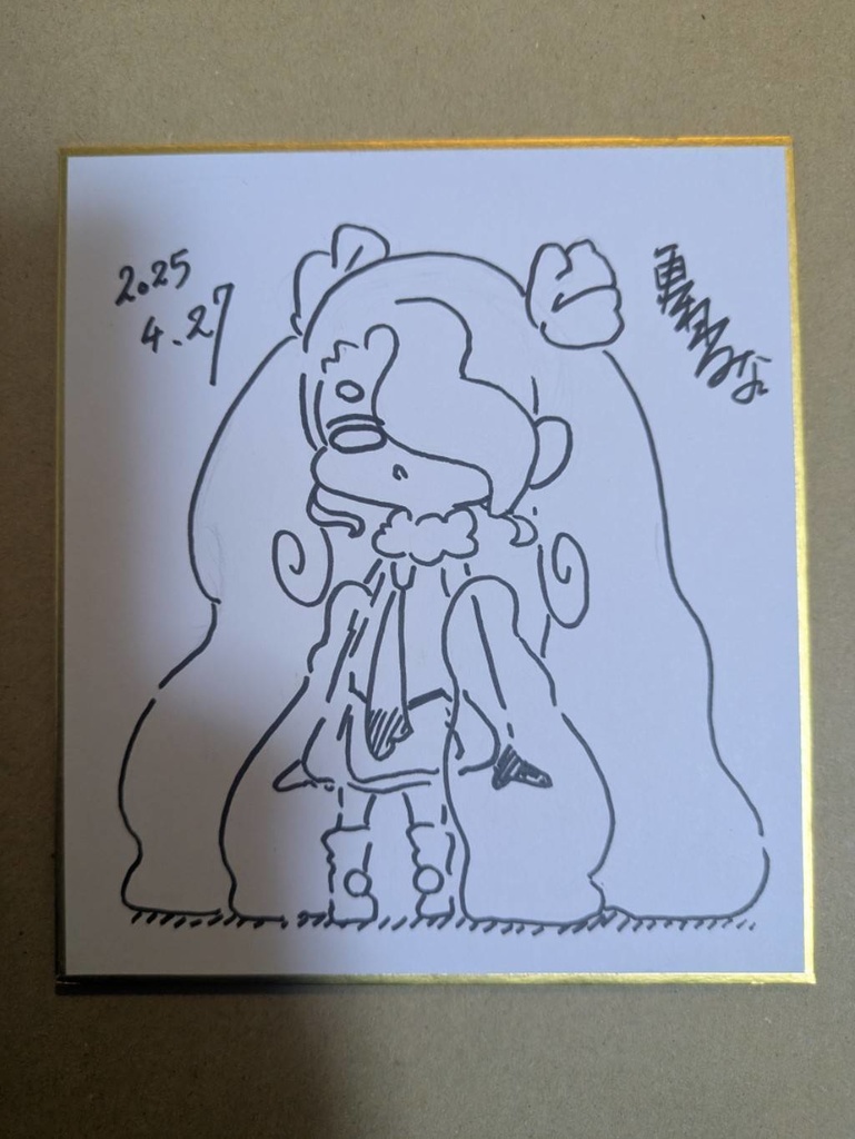 おはようミクさん ミニ色紙