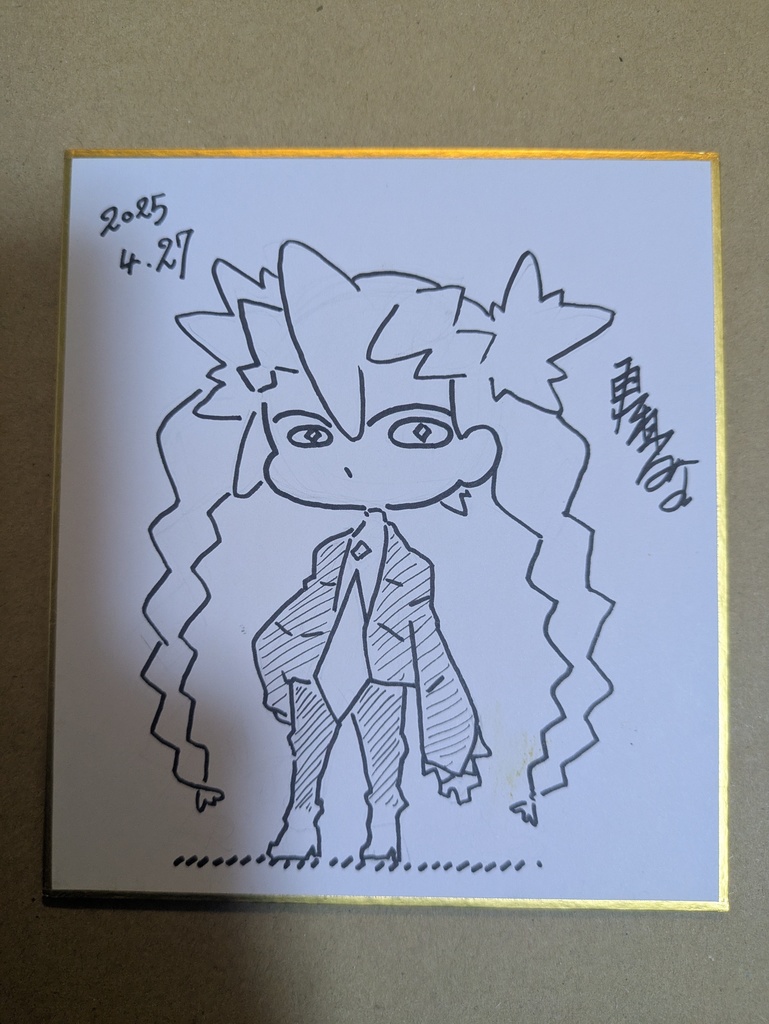 おはようミクさん ミニ色紙