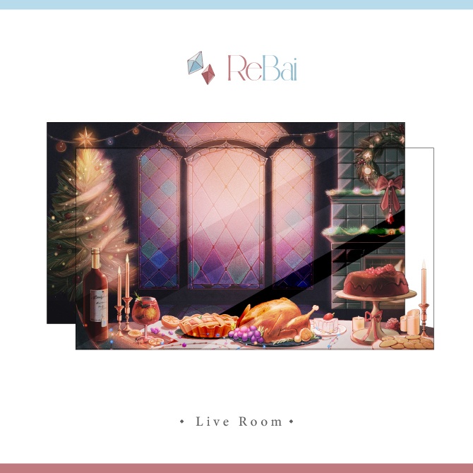 ✧🎀【限時無料】璃光盛宴【Vtuber靜態直播間】✧