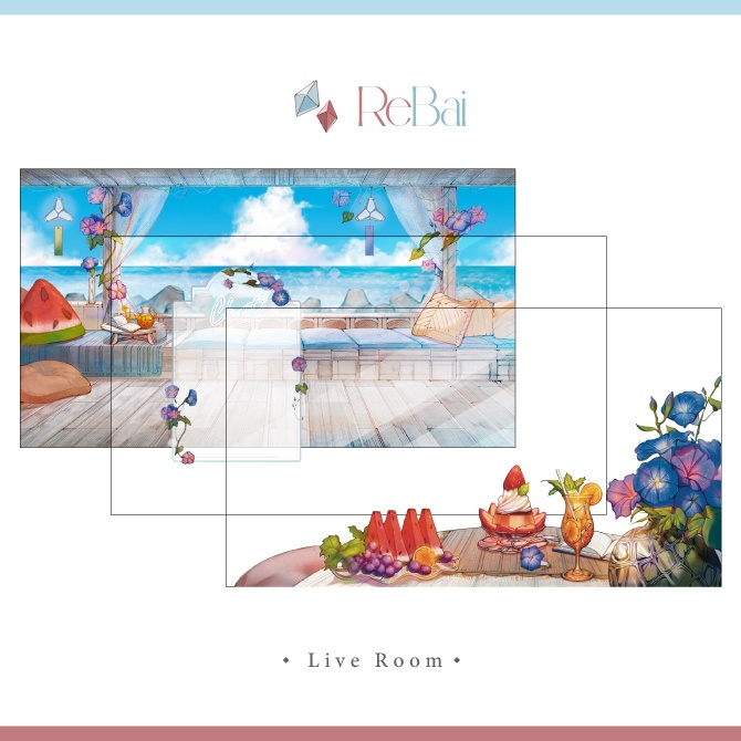 ✧🎐夏日涼音【Vtuber動態直播間】✧