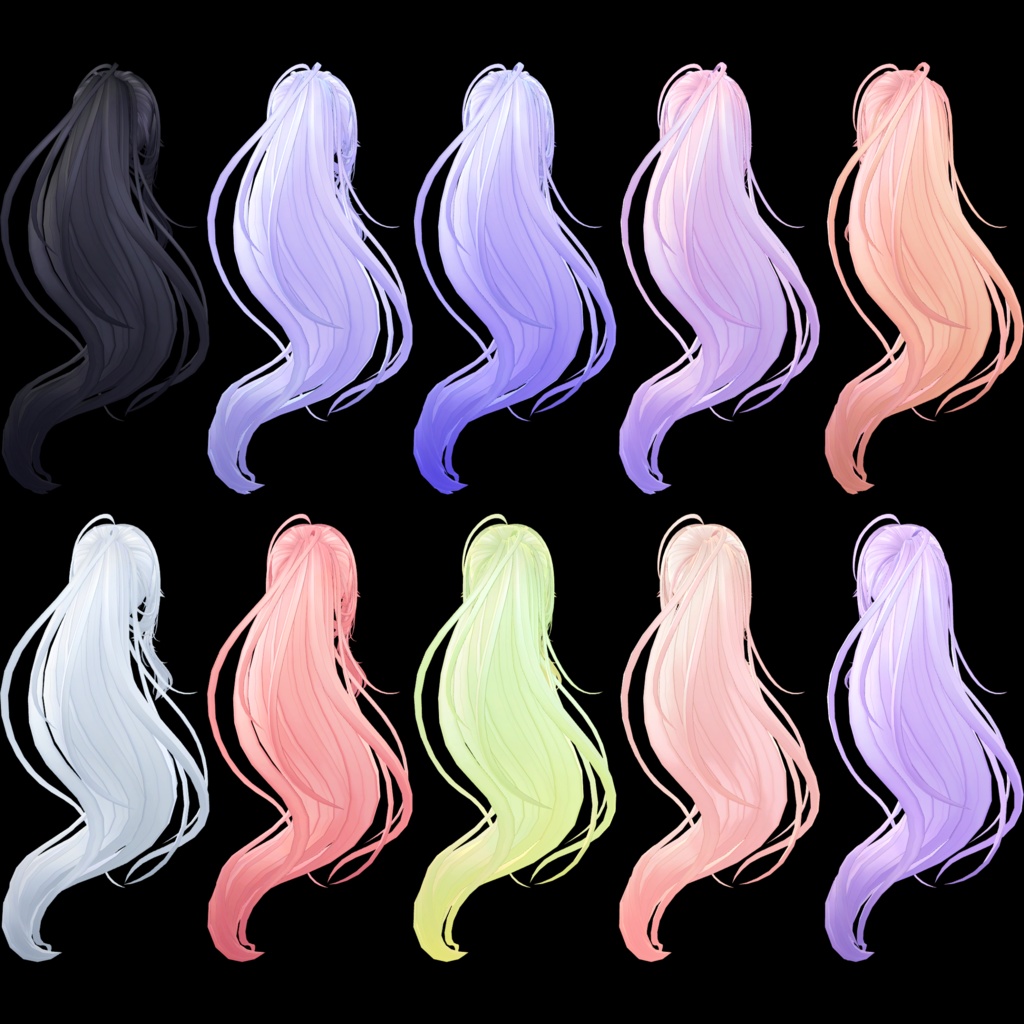 WavyPonyTail ウェーブポニーテール 【VRCHair】