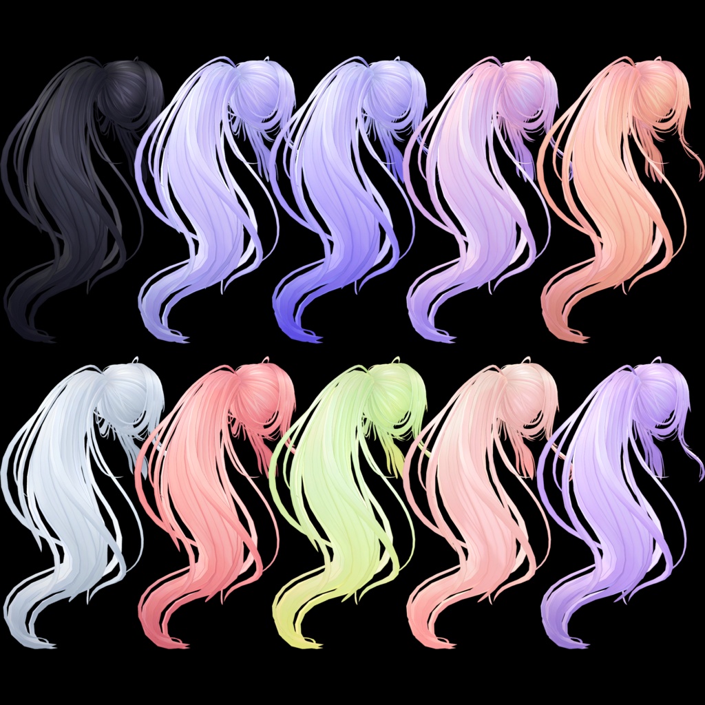 WavyPonyTail ウェーブポニーテール 【VRCHair】